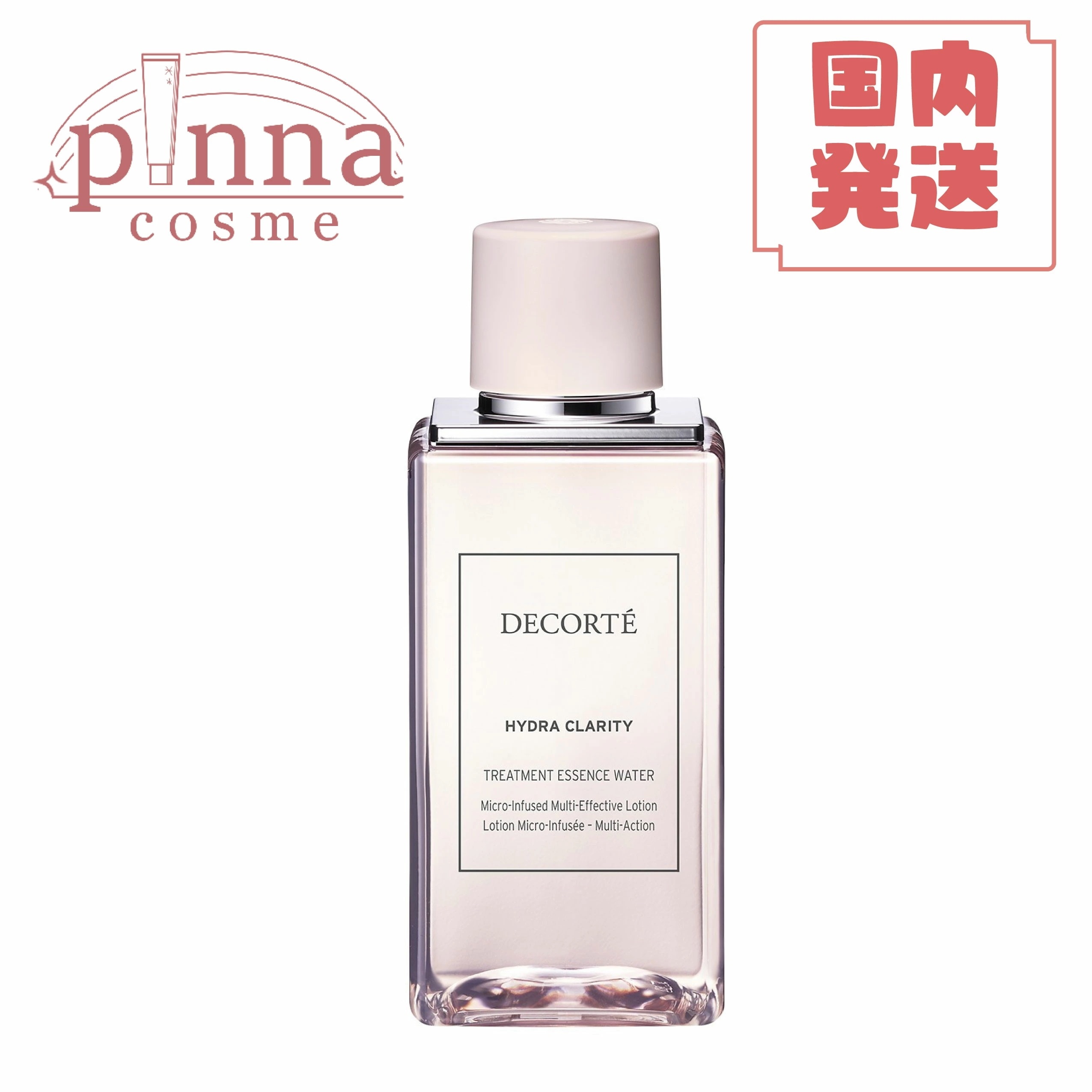 イドラクラリティトリートメント エッセンス ウォーター 200ml