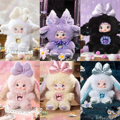ITOYS NOMMI 異世界　ぬいぐるみ シークレット　星の月　新品未使用 予約販売：5月後半 お届け予定】ITOYS 「NOMMI：異世界