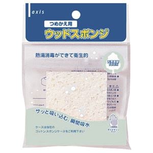（まとめ） デビカ ウッドスポンジ つめ替用 020718 1個 (×40セット)
