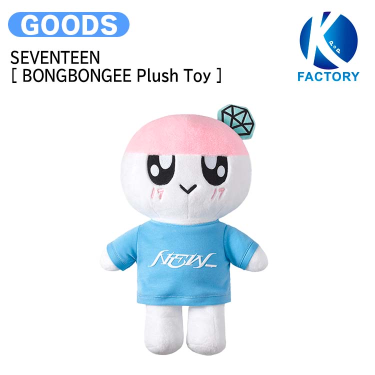 国内発送 SEVENTEEN [ BONGBONGEE Plush Toy ] WORLD TOUR [NEW_] IN INCHEON MD　/ 公式グッズ / 予約商品