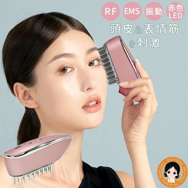 EMS&RF リフトブラシボーテ 電気ブラシ 頭皮 フェイスケア 顔 表情筋 頭筋 電気ブラシ EMS リフトブラシ 赤色LED ラジオ波 美顔器 RSL発送 rlt 60s oiu p1x