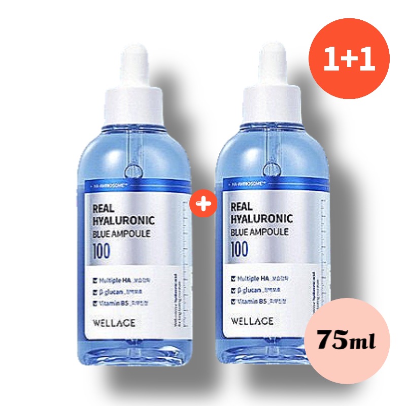 [1+1] リアル ヒアルロニック ブルー 100 アンプル 75ml+75ml / 正規品/美容液