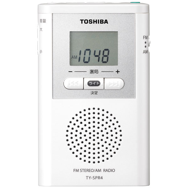 東芝 TY-SPR4-W ワイドFM/AMポケットラジオ TYSPR4W