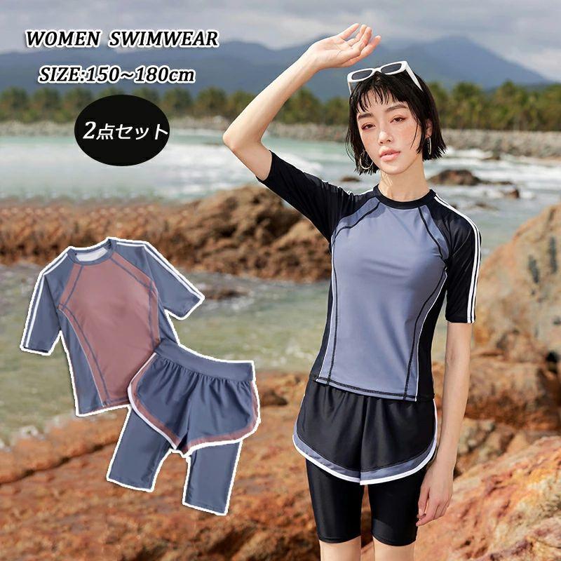 【新品】ジュニア 水着 女の子 150 160　165　セパレート　ジュニア　水着 5分丈パンツ　練習スクール水着 高校生　水着　 半袖 レディース　水着　パットあり スクール