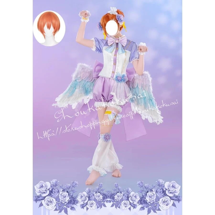 2026 新品 GLoveLive ラブ ライブ 星空 凛 ほし ぞら りん ホワイト デー 天使 コスプレ衣装 イベント コスチューム 変装 活動 仮装 学園 祭 撮影 祭り 常 服