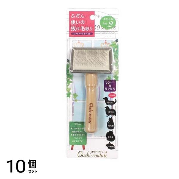 おウチ・クチュール ソフトスリッカーSS 猫 超小型犬 小動物用 OC-02 1本入 10個セット