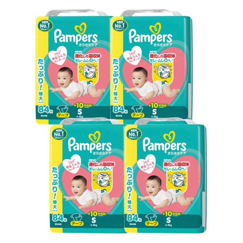 P＆G　(ケース販売) パンパース さらさらケア テープ ウルトラジャンボ S(4-8kg) 84枚×4個　PMサラテプUJSCS