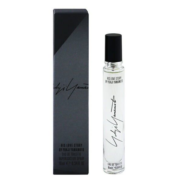 ヨージヤマモト ヨージ ヤマモト ヒズ ラブストーリー ミニ香水 EDT SP 10ml