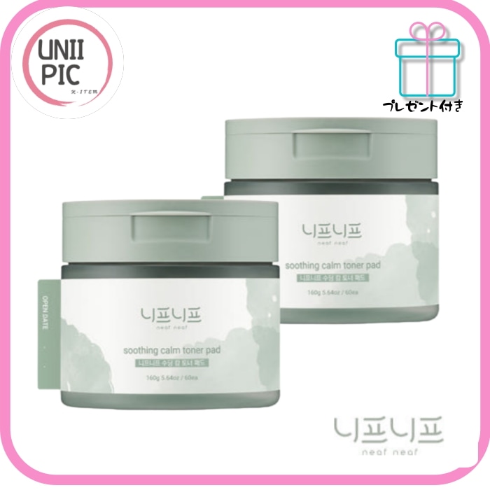 [1+1]【BTS J-HOPE使用】シカ配合 鎮静トナーパッド 60枚+60枚 /シカ パック/韓国スキンケア/ 敏感肌 夏用/ K-ビューティー/スージングカームトナーパッド 7,900円