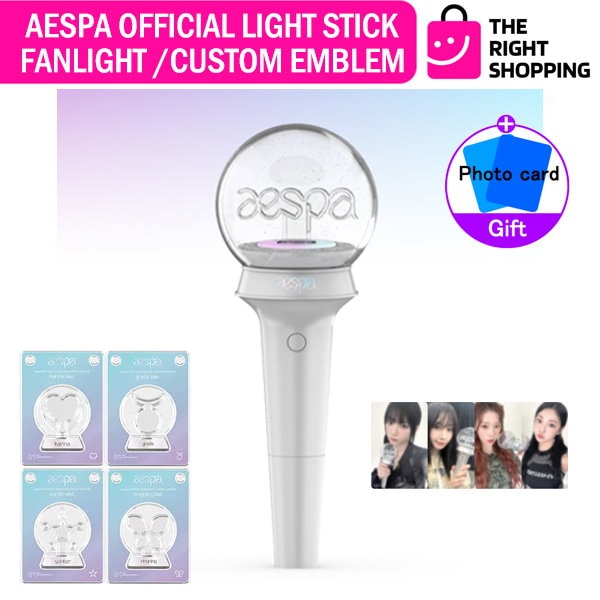 新品未使用未開封aespaペンライト （未開封 aespa FANLIGHT 