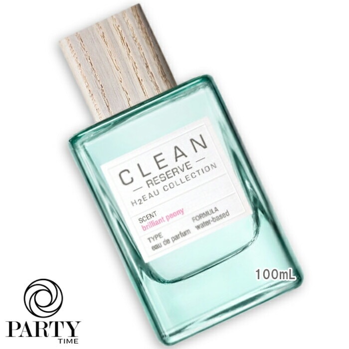 クリーン リザーブ H2オー ブリリアント ピオニー オードパルファム 100mL