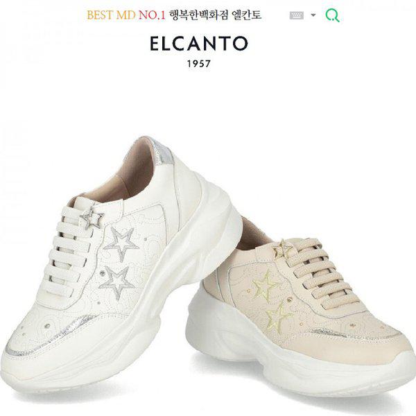 MD PICK NO.1 クッション UP 快適な女性用牛革 星座刺繍 ダッドスニーカー (幸せなデパート)() 17,381円