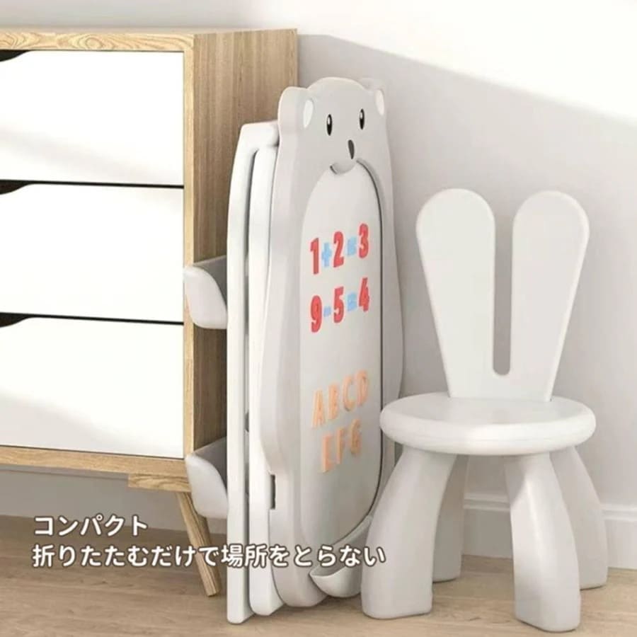 2歳 ホワイトボード 知育 椅子付き 4歳 男女の子 マグネット画板 子供 1歳 3歳 絵描き 品物を厳選するお絵かきボード知育教材その他 7,543円