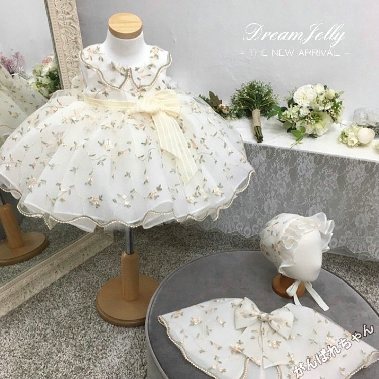 再入荷商品子供ドレス フォーマル キッズ ワンピース 女の子 ジュニア 肩掛け付き 子供服 ピアノ発表会 結婚式 七五三 フラワーガール 90-160cm お誕生日会 お祝い ギフト プレゼント 誕生