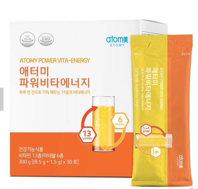 アトミー パワービタエネルギー (30包1ヶ月分)