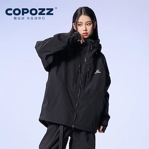 男性と女性のためのcopozz-厚いスキージャケット防風コート防水単色フード付き暖かいスノーボードスーツ冬3xl Black L