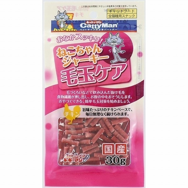 （まとめ買い）ねこちゃんジャーキー毛玉ケア チキン 30g 猫用 [x36]