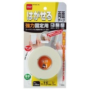 （まとめ） ニトムズ はがせる両面テープ 強力固定用 15mm2m T3950 1巻 10セット