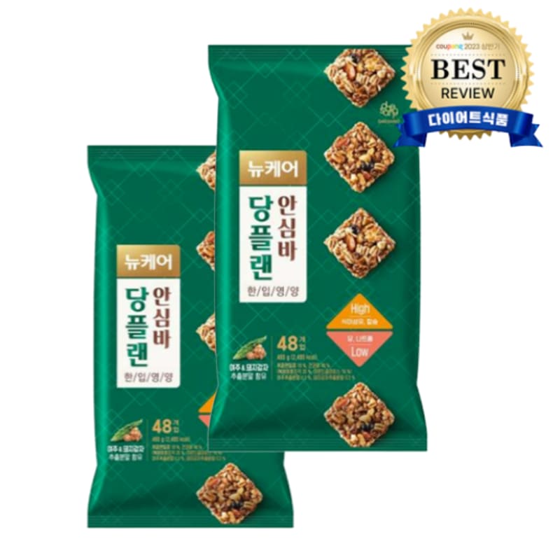 糖プラン 安心バー