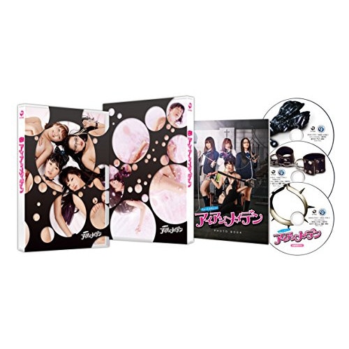 ちょっとかわいいアイアンメイデン ディレクターズ・ロングバージョン Blu-ra.. ／ 木嶋のりこ (Blu-ray) DAXA-4730