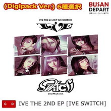 (Digipack Ver.) 6種選択 IVE THE 2ND EP [IVE SWITCH]