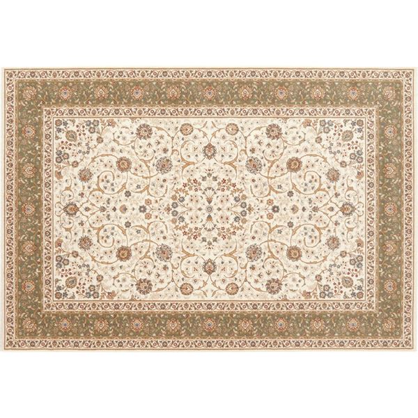 防炎 ラグマット 約50x80cm グリーン ウィルトン モデスト プレーベル