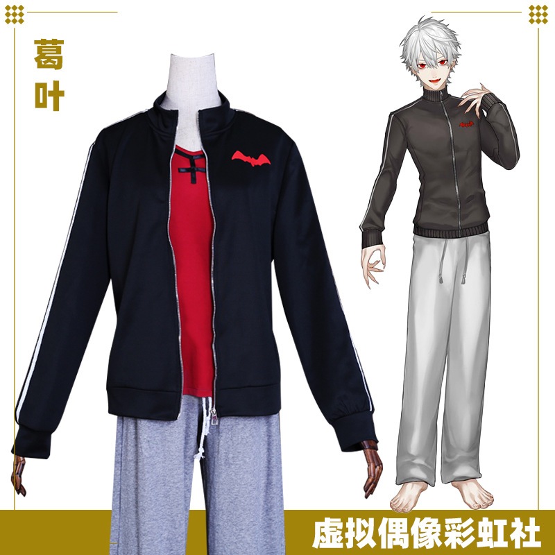 バーチャルアイドル虹の会コス 葛葉くずはコス 衣装 ゲームアンカーキャラクター衣装 新スタイル