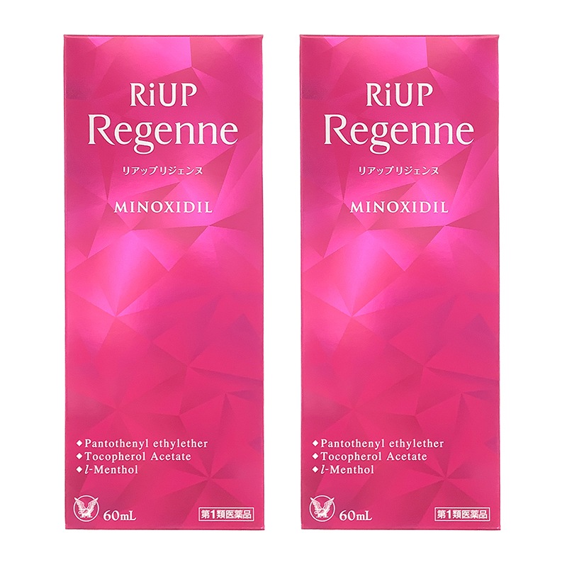 リアップリジェンヌ：60ml入×2本【第一類医薬品】ご購入後・薬剤師からのメール(Qpost)に必ずご返信ください【2日以内にご返信がなければキャンセルします】発毛剤 育毛剤 女性用 ミノキシジル1%