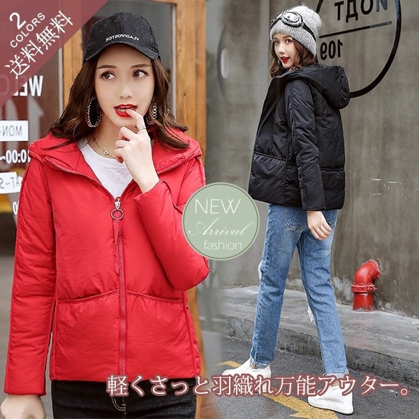 中綿コート ダウン風ジャケット レディース ショート丈 フード付き 帽子 防寒 スリム 厚手 あったか きれいめ アウター 無地 おしゃれ