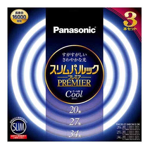 パナソニック 丸形スリム蛍光灯(FHC) 20形+27形+34形 3本入 クール色(昼光色) スリムパルックプレミア FHC202734ECW2