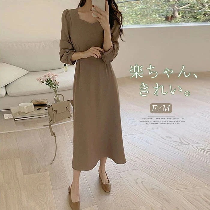 【20点セット】無料ワンピース レディース きれいめ ロング丈 長袖 体型カバー 着痩せ 韓国風 シャツ ワンピ 無地 通勤 通学 大きいサイズ 綺麗め お洒落 春 秋 母の日 結婚式 卒業式 可愛い