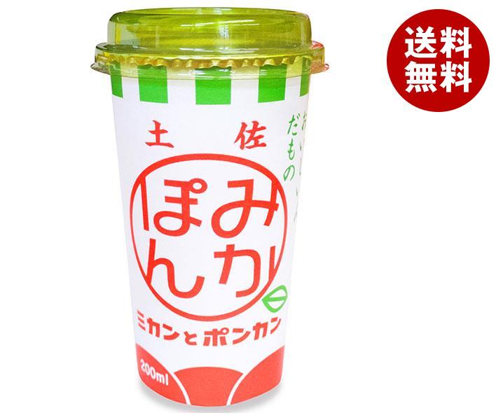 高知アイス みかぽん 200ml＊12本入＊(2ケース)