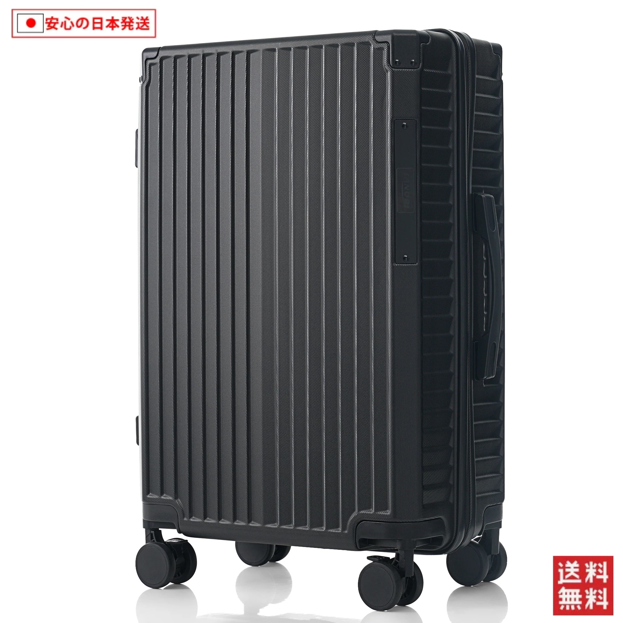 【国内へ発送&送·料·無·料】774スーツケース MSサイズ キャリーケース キャリーバッグ ストッパー付き USBポート付き フック機能付き ダイヤルロック 超軽量 かわいい おしゃれ 1~4日 小