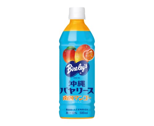 バヤリース マンゴー 500ml×24本