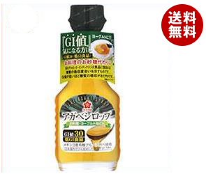 送料無料 2ケースセット加藤美蜂園本舗 サクラ印 アガベシロップ 160g瓶12本入(2ケース) 北海道沖縄離島は別途送料が必要