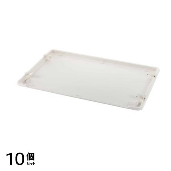 リッチェル 犬用 カスタムペットサークル バックル付トレー 1枚入 10個セット