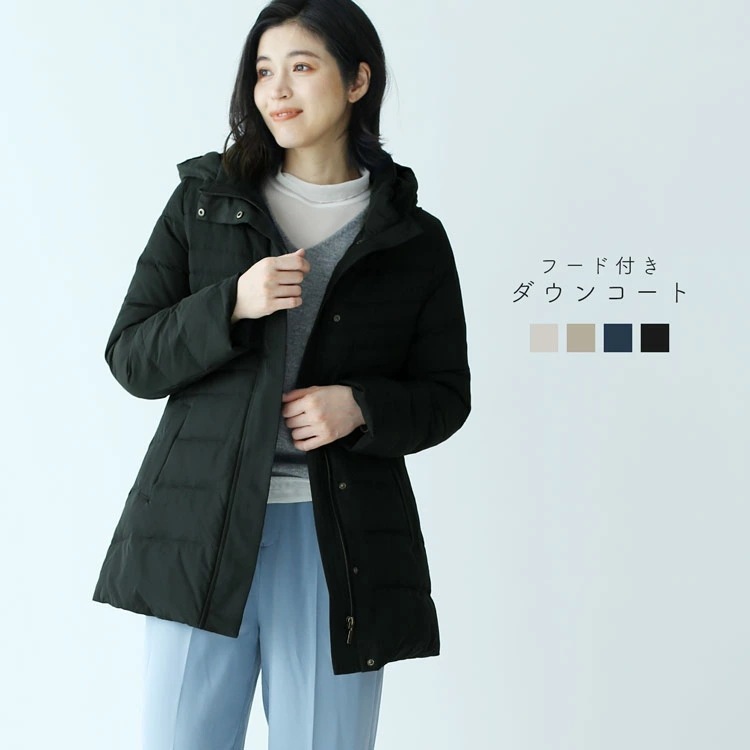ダウンコート フード付き レディース 弱撥水加工 秋 冬 ベージュ ブラック 暖かい 軽量 フード カジュアル アウトドア コート 大きいサイズ きれいめ アウター ダウン デート 旅行 通勤 通学