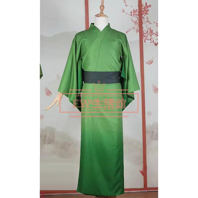 刀剣乱舞 石切丸 いしきりまる コスプレ衣装 コスチューム cosplay イベント演出服アニメ変装仮装 ハロウィン