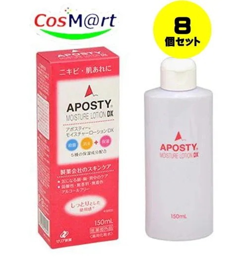 【8個セット】 【医薬部外品】 ゼリア新薬 アポスティー モイスチャーローションDX 150ml APOSTY MOISTURE LOTION DX 大人ニキビにも (4987103045694-8)