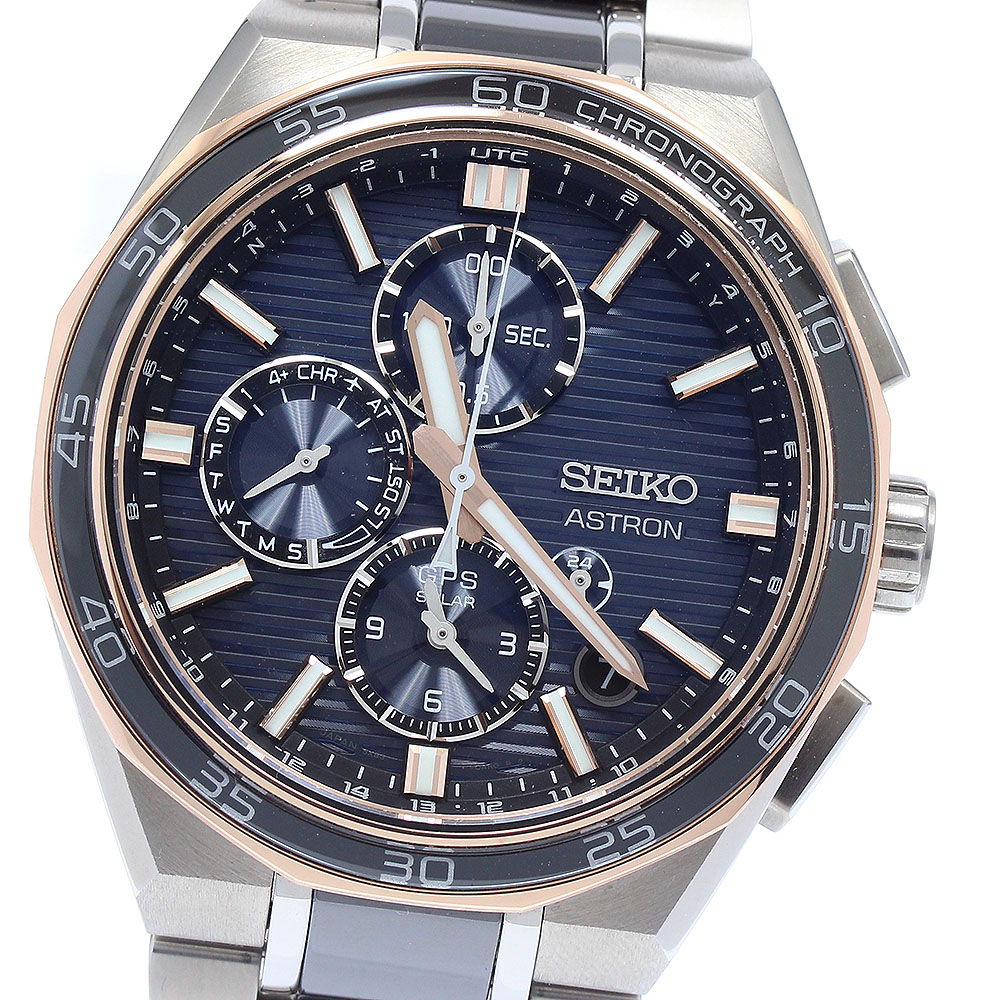 セイコー SEIKO SBXC180/5X83-0AR0-1 アストロン ネクスタ― 2025年限定モデル GPS ソーラー電波 メンズ 極美品 箱・保証書付き_936003【中古】