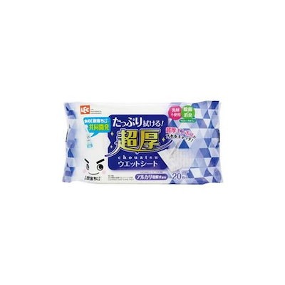 ☆【希少】SSK Mr.X ミスターX 軟式用 グラブ 内野手用☆ 【公式通販】