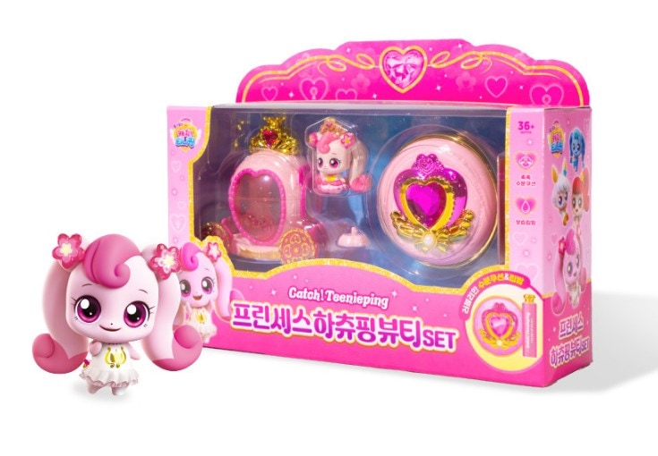 あやふや キャッチ ティーニーピング シーズン3 ハチューピング ビューティーセット