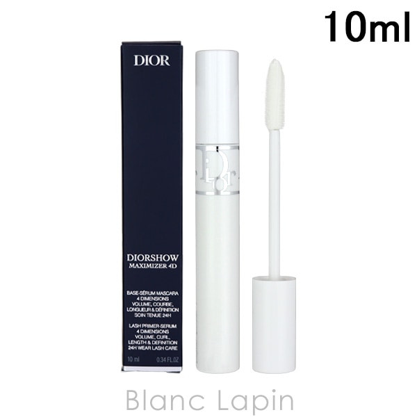 クリスチャンディオール Dior ディオールショウマキシマイザー4D 10ml [696036]【メール便可】