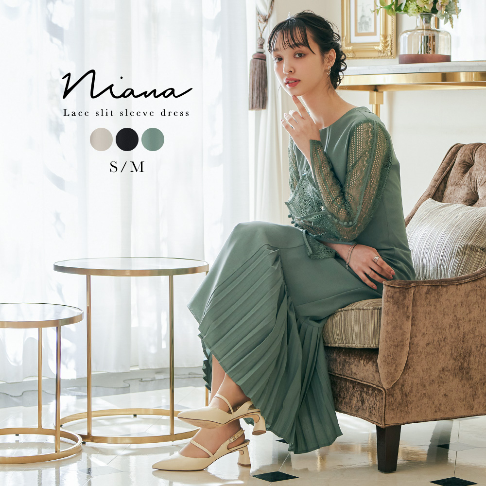 結婚式 ワンピース パーティードレス スリットスリーブ プリーツ 切替 レース フレア ロング丈 袖あり 長袖 シンプル 無地 ロングドレス オケージョン 1.5次会 春夏 秋冬 二次会 謝恩会