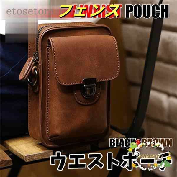 ウェストポーチ 大容量 ウイングバッグ ベルトポーチ アウトドア スマホポーチ 小型 腰 鞄 iphone 収納 お財布入れ 2WAY ショルダー付き