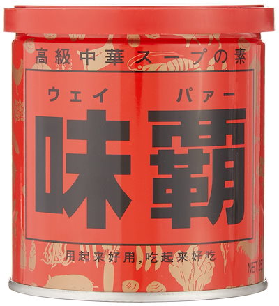 他サイト： 味覇(ウェイパー) 缶 250gの商品画像