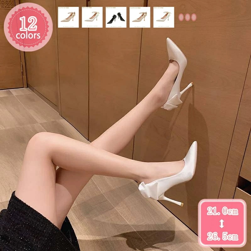 1000円OFFクーポン リボン付 美脚 ポインテッドトゥ パンプス ハイヒール ピンヒール 痛くない おしゃれ かわいい ローヒール 結婚式 歩きやすい ブライダルシューズ レディース 靴 大きいサ