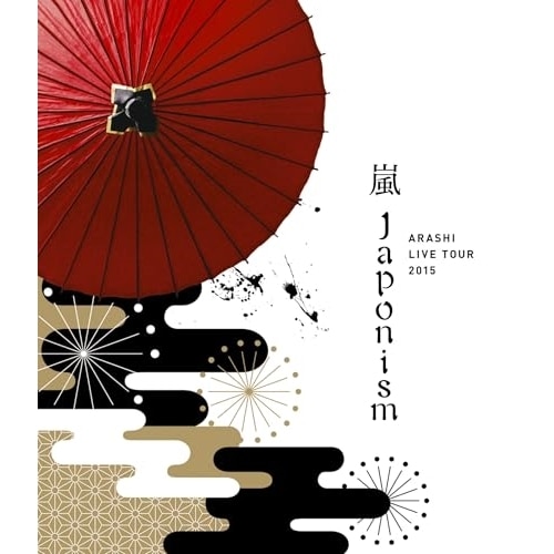 嵐 ／ ARASHI LIVE TOUR 2015 Japonism(Blu-ray D.. (Blu-ray) LCXA-5030