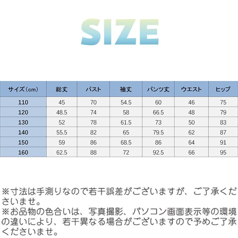 フォーマルスーツ 男の子 イベント 2点セット スーツ キッズ 子供 チェック 子供服 卒業式 男子スーツ 入学式 卒業式 発表会
