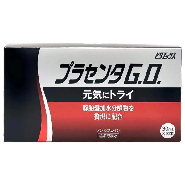 プラセンタG.O. 30ml 10本入